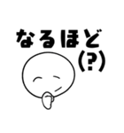 【敬語・丁寧語】厚かましい後輩スタンプ（個別スタンプ：19）