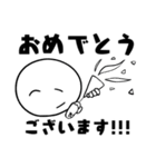 【敬語・丁寧語】厚かましい後輩スタンプ（個別スタンプ：29）