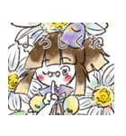 こびとのにちじょう2（個別スタンプ：12）