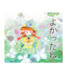 こびとのにちじょう2（個別スタンプ：14）