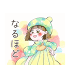 こびとのにちじょう2（個別スタンプ：17）
