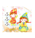 こびとのにちじょう2（個別スタンプ：23）