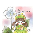 こびとのにちじょう2（個別スタンプ：25）