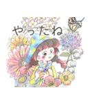こびとのにちじょう2（個別スタンプ：26）