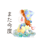 こびとのにちじょう2（個別スタンプ：28）