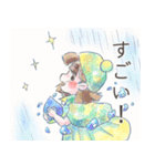 こびとのにちじょう2（個別スタンプ：30）
