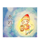 こびとのにちじょう2（個別スタンプ：32）