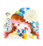 こびとのにちじょう2（個別スタンプ：34）