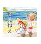 こびとのにちじょう2（個別スタンプ：35）