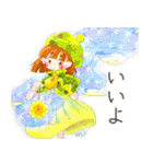 こびとのにちじょう2（個別スタンプ：39）