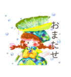 こびとのにちじょう2（個別スタンプ：40）