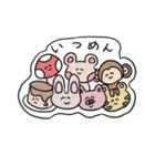 いつめんによるいつめんのためのすたんぷ。（個別スタンプ：24）