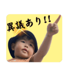 知弦コレクション5（個別スタンプ：1）