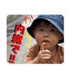 知弦コレクション5（個別スタンプ：3）