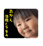 知弦コレクション5（個別スタンプ：15）