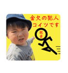 知弦コレクション5（個別スタンプ：18）