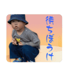 知弦コレクション5（個別スタンプ：24）