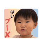 知弦コレクション5（個別スタンプ：29）