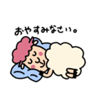 クリスチャンLINEスタンプ（個別スタンプ：8）