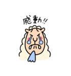 クリスチャンLINEスタンプ（個別スタンプ：12）