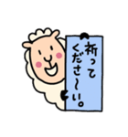 クリスチャンLINEスタンプ（個別スタンプ：15）