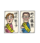 クリスチャンLINEスタンプ（個別スタンプ：17）