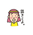 クリスチャンLINEスタンプ（個別スタンプ：18）