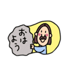 クリスチャンLINEスタンプ（個別スタンプ：22）