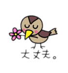 クリスチャンLINEスタンプ（個別スタンプ：24）