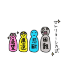 クリスチャンLINEスタンプ（個別スタンプ：30）