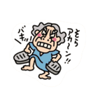 クリスチャンLINEスタンプ（個別スタンプ：31）