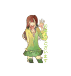 うちの子の葉羽(ヨウハ)ちゃんスタンプ（個別スタンプ：5）