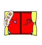 どうぶつさんたち大集合だワイワイ（個別スタンプ：1）