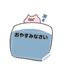 こぶたのメッセージスタンプだよ（個別スタンプ：22）