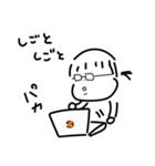 ピザと女の子其の2（個別スタンプ：2）