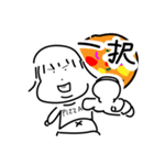 ピザと女の子其の2（個別スタンプ：5）
