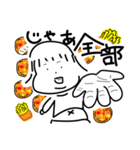 ピザと女の子其の2（個別スタンプ：7）