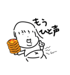 ピザと女の子其の2（個別スタンプ：8）