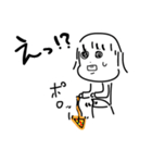 ピザと女の子其の2（個別スタンプ：13）