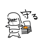 ピザと女の子其の2（個別スタンプ：21）