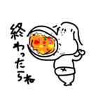 ピザと女の子其の2（個別スタンプ：23）