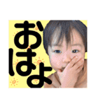 叶泰⭐︎楓恩②（個別スタンプ：2）