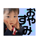 叶泰⭐︎楓恩②（個別スタンプ：4）