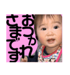 叶泰⭐︎楓恩②（個別スタンプ：5）