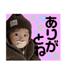 叶泰⭐︎楓恩②（個別スタンプ：8）
