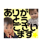 叶泰⭐︎楓恩②（個別スタンプ：9）