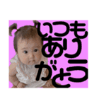 叶泰⭐︎楓恩②（個別スタンプ：10）