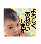 叶泰⭐︎楓恩②（個別スタンプ：12）