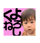 叶泰⭐︎楓恩②（個別スタンプ：13）