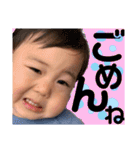 叶泰⭐︎楓恩②（個別スタンプ：15）